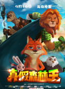 综合国产-综合国产最新版v15.96.75-2265安卓网